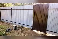 Наши работы