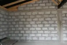 Гараж из полистерол-бетона Иркутск